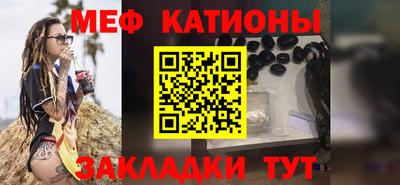 соль курить ск Волжск