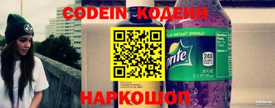 амф Коломна