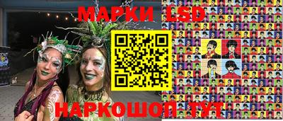 соль курить ск Волжск