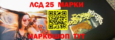 гашик Ковров