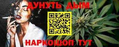 амфетамин Волгодонск