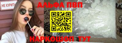 гашишное масло Когалым