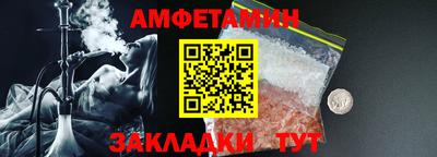 MESCALINE Тверь