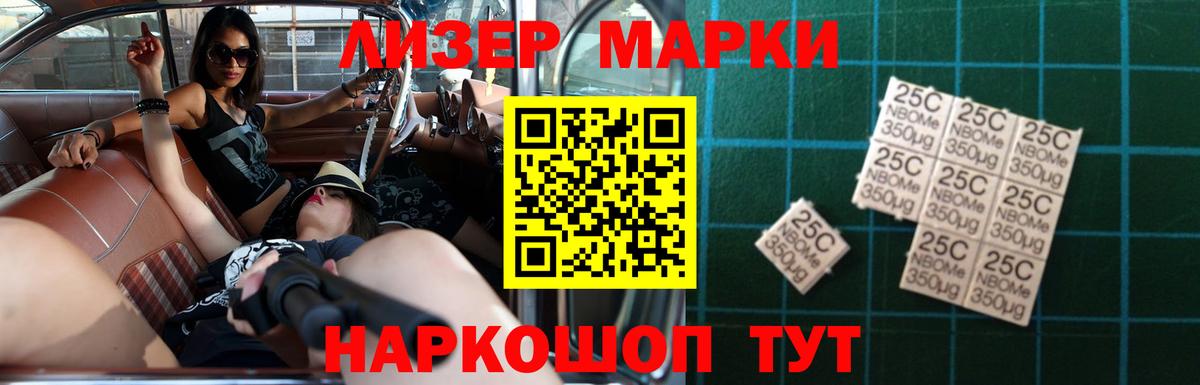 ЛСД экстази кислота  ЛСД экстази кислота  Вход с VPN  Полысаево 