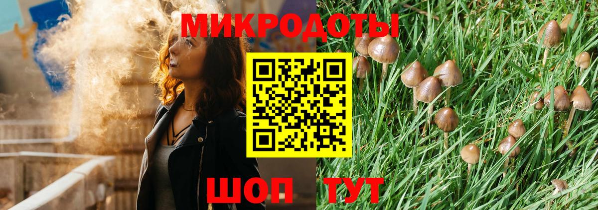 Кокаин  Полысаево  Меф кристаллы  НБОМе  ГАШ  Гашиш  МАРИХУАНА  Вход с VPN 