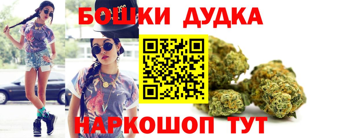 Конопля гибрид Полысаево